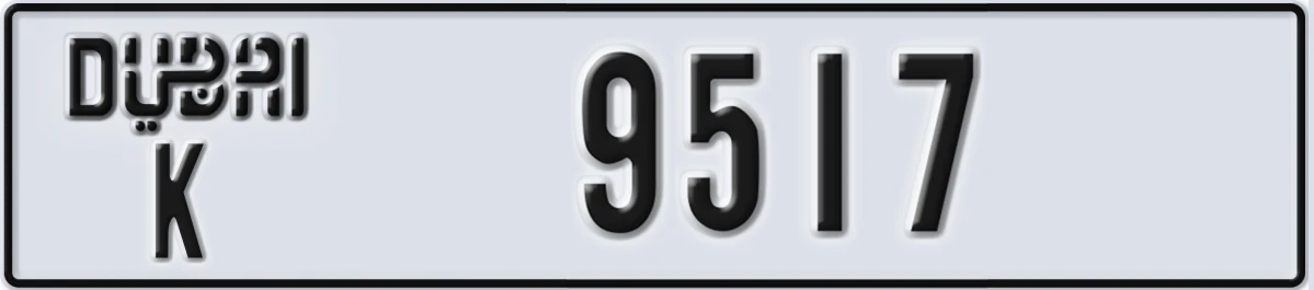 UAE License Plate Dubai K 9517