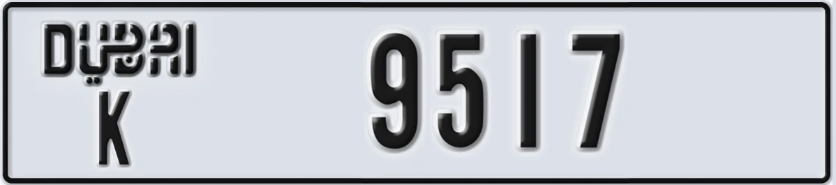 UAE License Plate Dubai K 9517
