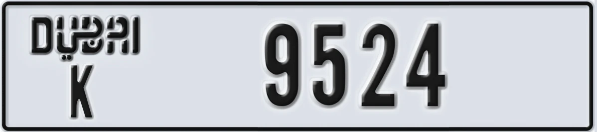 UAE License Plate Dubai K 9524