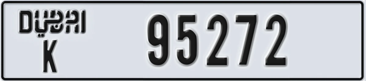 UAE License Plate Dubai K 95272