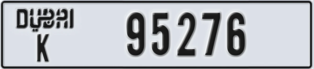 UAE License Plate Dubai K 95276
