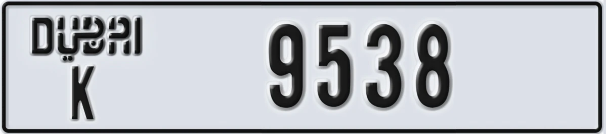 UAE License Plate Dubai K 9538