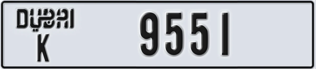 UAE License Plate Dubai K 9551