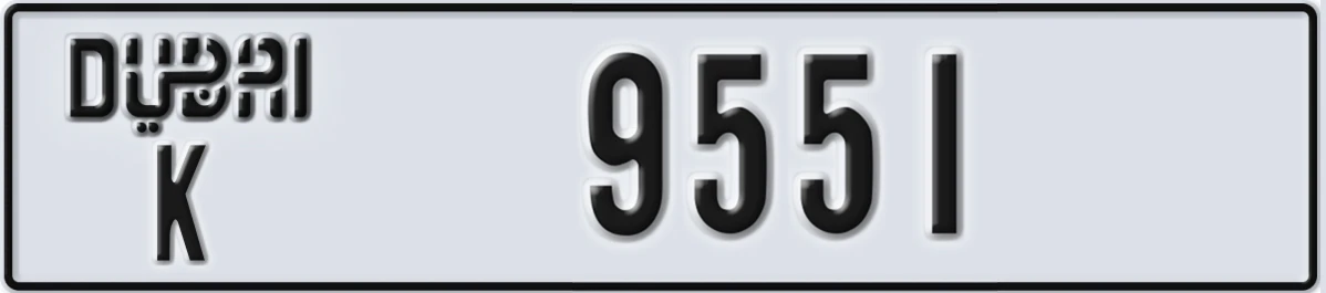 UAE License Plate Dubai K 9551
