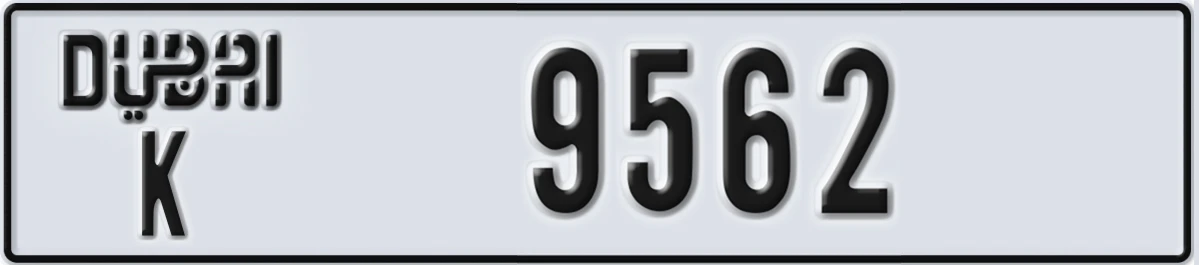 UAE License Plate Dubai K 9562