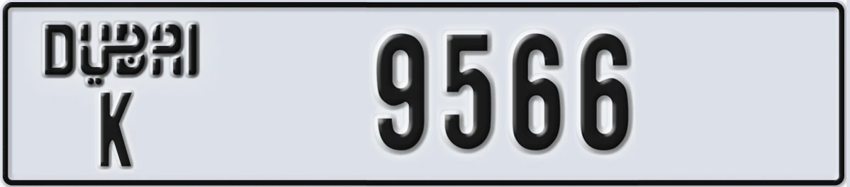 UAE License Plate Dubai K 9566