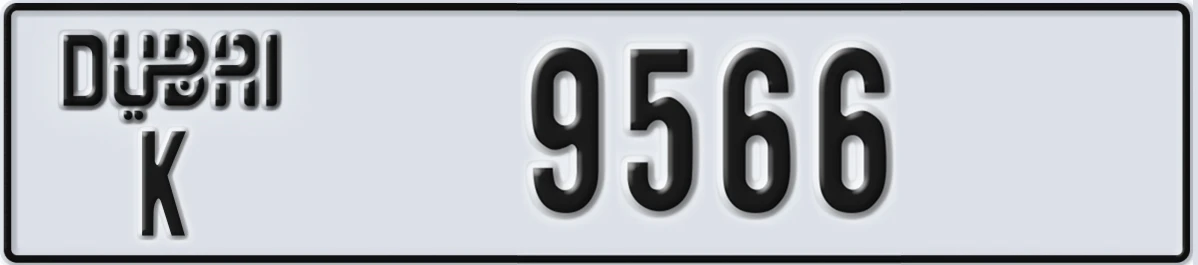 UAE License Plate Dubai K 9566