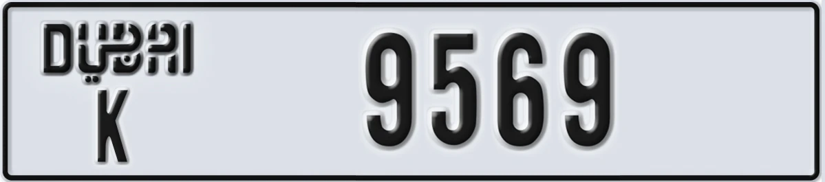 UAE License Plate Dubai K 9569