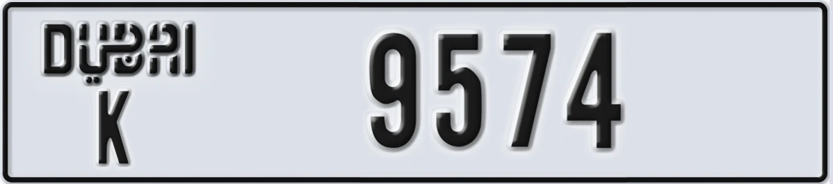 UAE License Plate Dubai K 9574