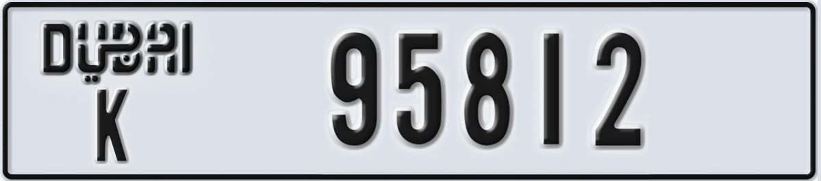 UAE License Plate Dubai K 95812
