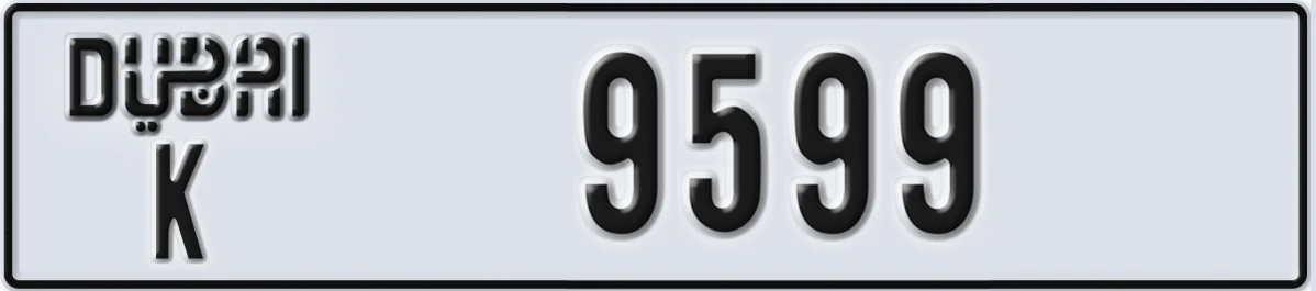 UAE License Plate Dubai K 9599
