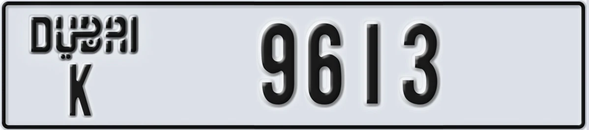 UAE License Plate Dubai K 9613