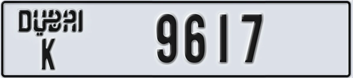 UAE License Plate Dubai K 9617