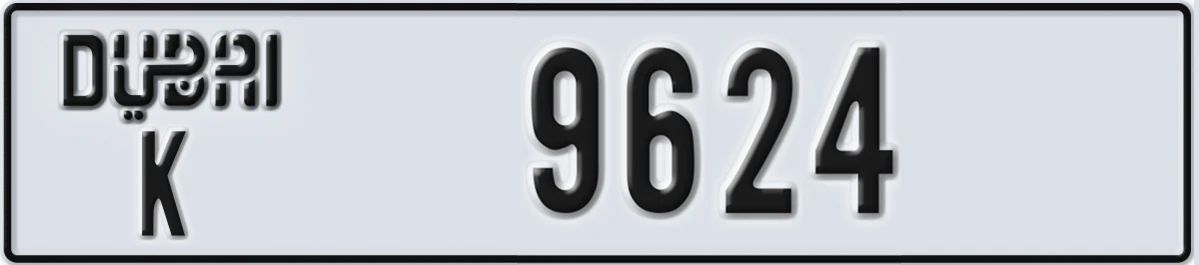 UAE License Plate Dubai K 9624