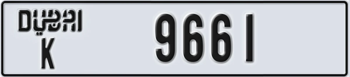 UAE License Plate Dubai K 9661