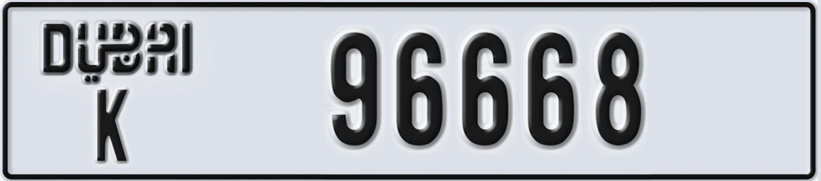 UAE License Plate Dubai K 96668