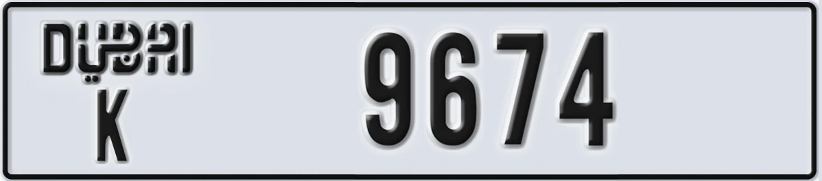 UAE License Plate Dubai K 9674