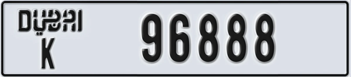 UAE License Plate Dubai K 96888