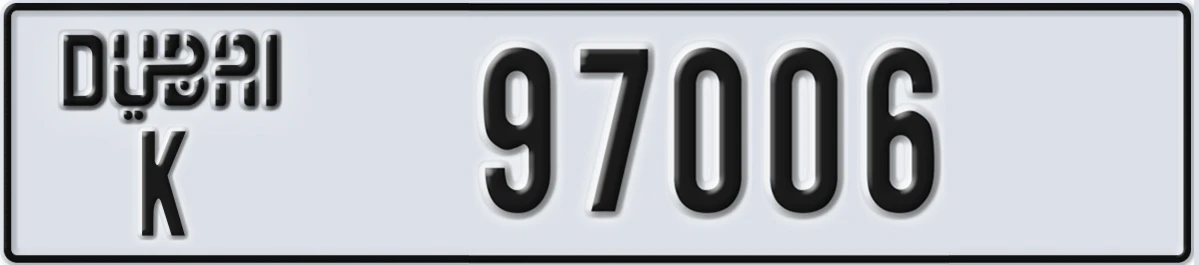 UAE License Plate Dubai K 97006