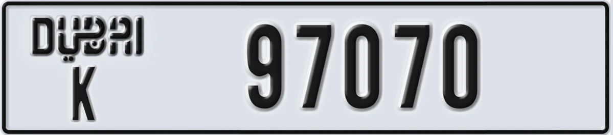 UAE License Plate Dubai K 97070