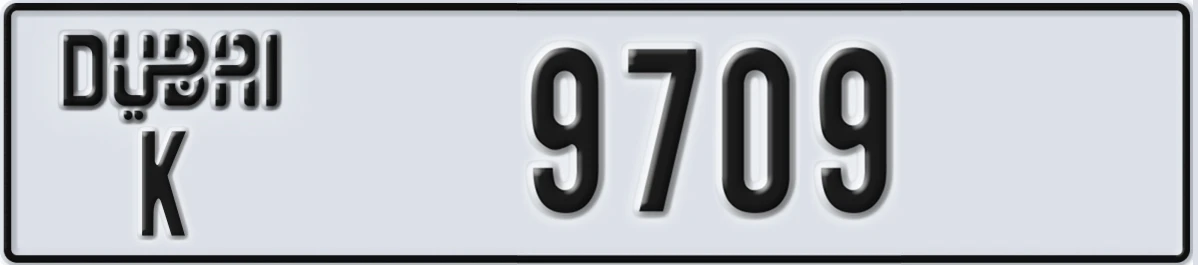 UAE License Plate Dubai K 9709