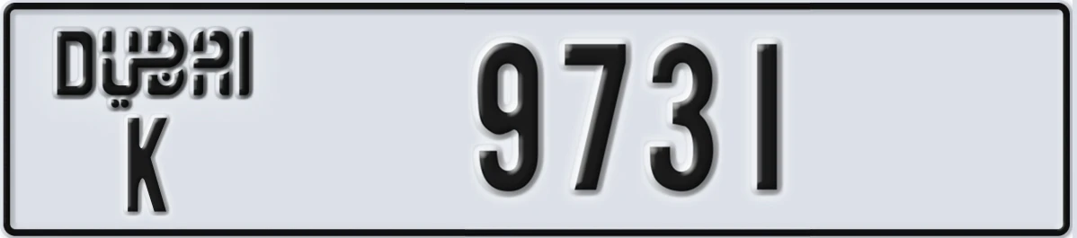 UAE License Plate Dubai K 9731