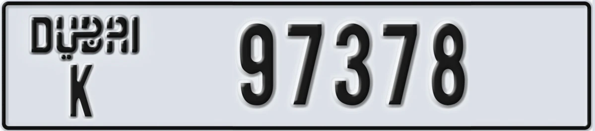 UAE License Plate Dubai K 97378