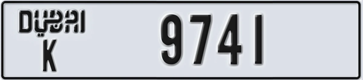 UAE License Plate Dubai K 9741