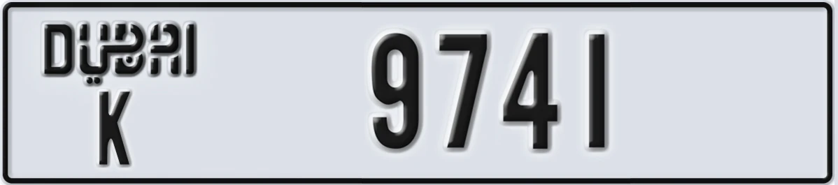 UAE License Plate Dubai K 9741
