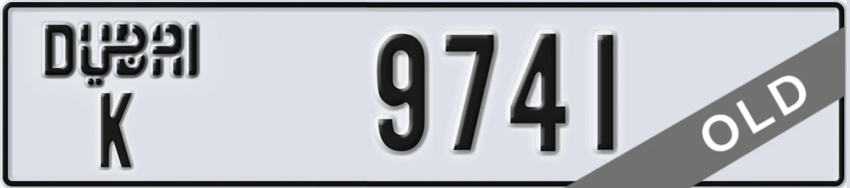 UAE License Plate Dubai K 9741