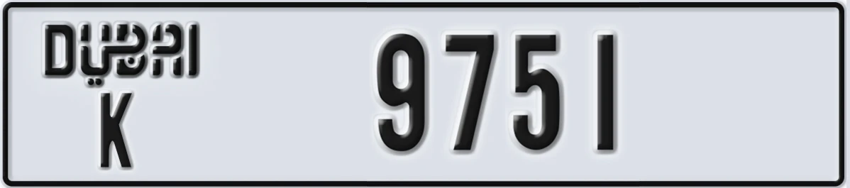 UAE License Plate Dubai K 9751