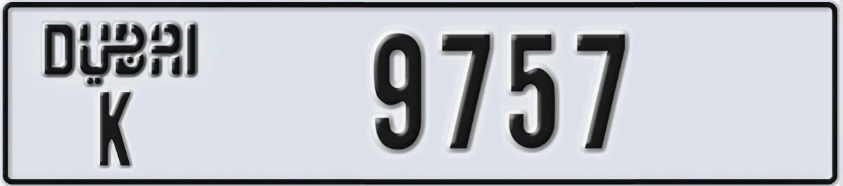 UAE License Plate Dubai K 9757