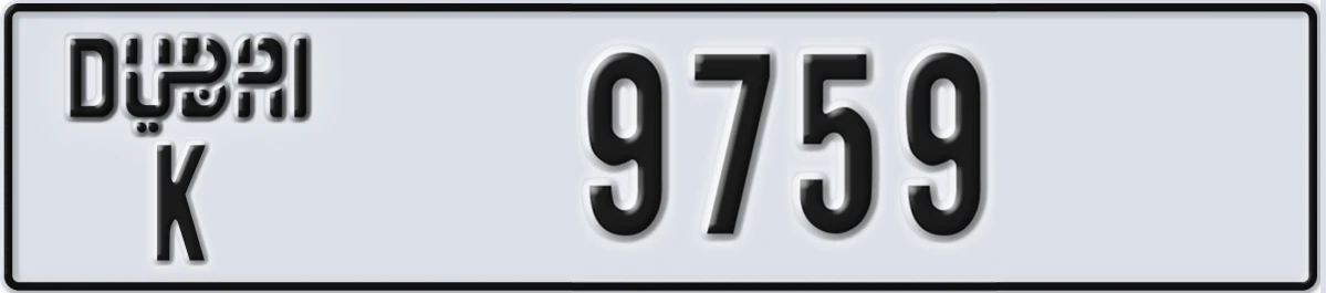 UAE License Plate Dubai K 9759