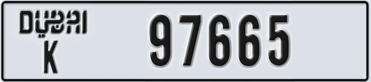UAE License Plate Dubai K 97665