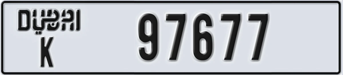 UAE License Plate Dubai K 97677