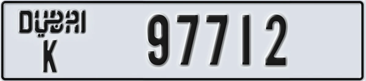 UAE License Plate Dubai K 97712