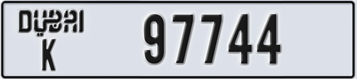 UAE License Plate Dubai K 97744