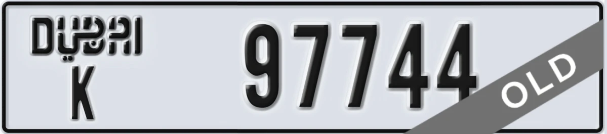 UAE License Plate Dubai K 97744