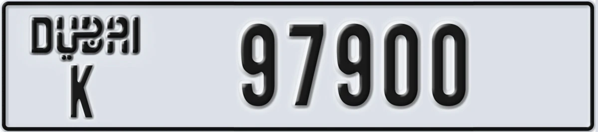 UAE License Plate Dubai K 97900
