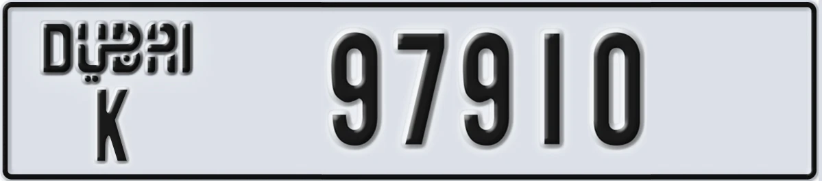 UAE License Plate Dubai K 97910