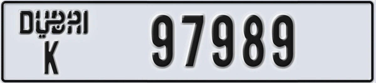 UAE License Plate Dubai K 97989