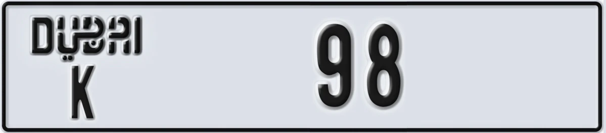 UAE License Plate Dubai K 98