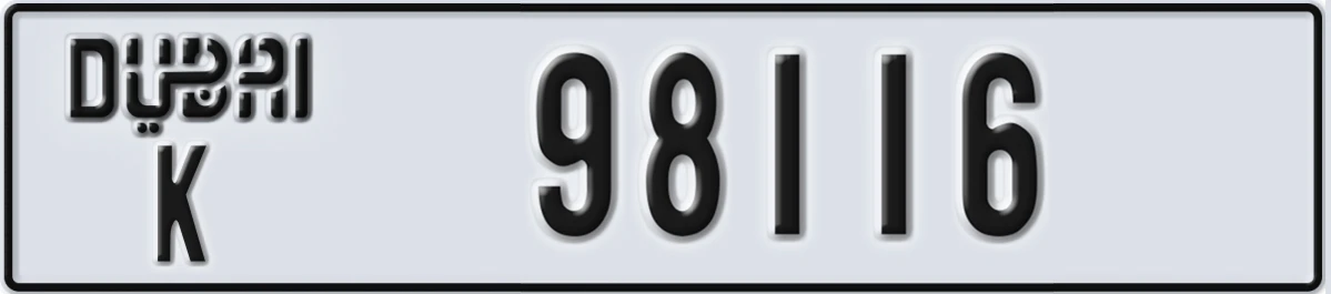 UAE License Plate Dubai K 98116