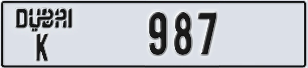 UAE License Plate Dubai K 987