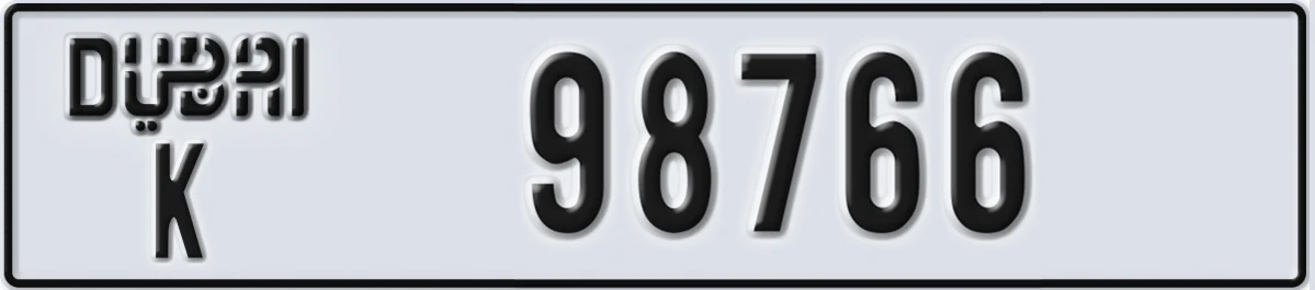 UAE License Plate Dubai K 98766