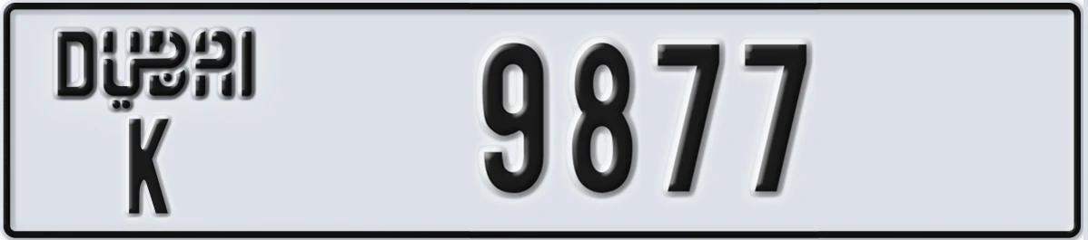 UAE License Plate Dubai K 9877