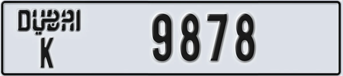 UAE License Plate Dubai K 9878