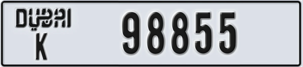 UAE License Plate Dubai K 98855