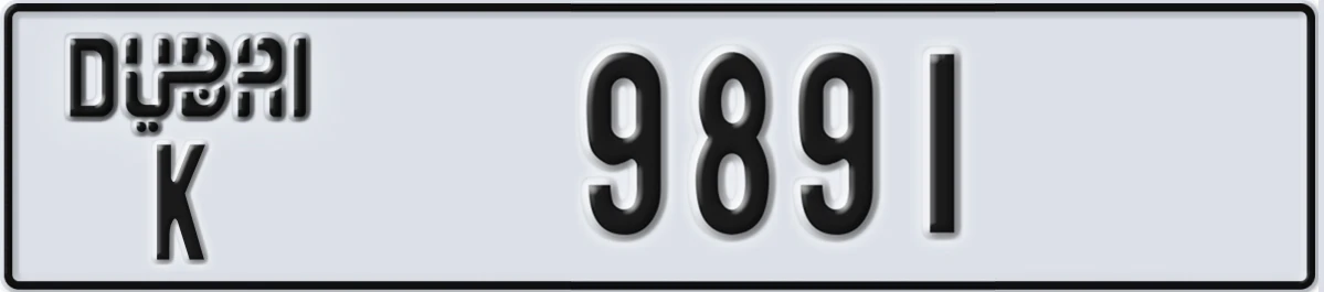 UAE License Plate Dubai K 9891