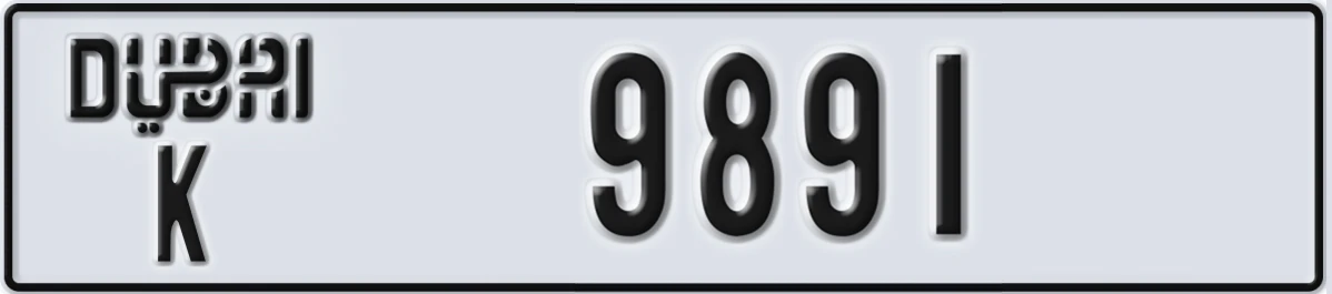 UAE License Plate Dubai K 9891